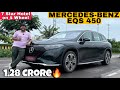 New Mercedes-Benz EQS 450 2025 Model Detailed Review 