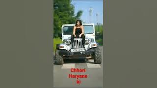 chhori Haryane ki ||Manisha Sharma||  || video Mad music film Haryanvi song Haryanvi