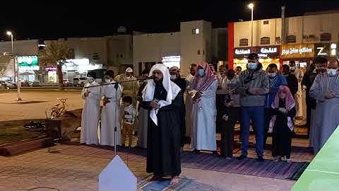 عشائية بمقام البنجكاه الحجازي  سورة الرحمن| المصليات المتنقلة | معاذ سيف الرحمن