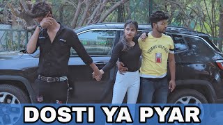 DOSTI YA  PYAR | TERA JAISA YAAR KAHAN | UDTE PANCHI