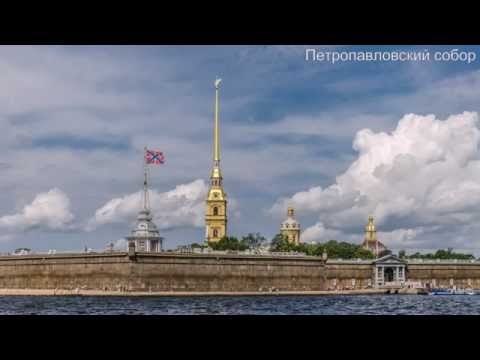 Православные соборы Санкт Петербурга / The Orthodox churches of St. Petersburg