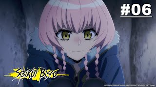 Download lagu Sabikui Bisco - Episode 06 [English Sub]