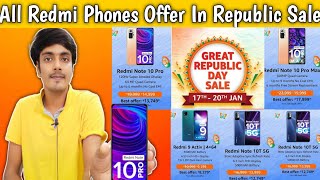 All Redmi Phones Offer In Great Republic Day Sale|Redmi Note 10 Pro & Pro max Offer|Redmi Note 10T