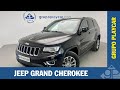 Jeep Grand Cherokee (2015)