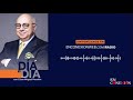 Programa #DiaADia con César Miguel Rondón 31 de marzo 2021