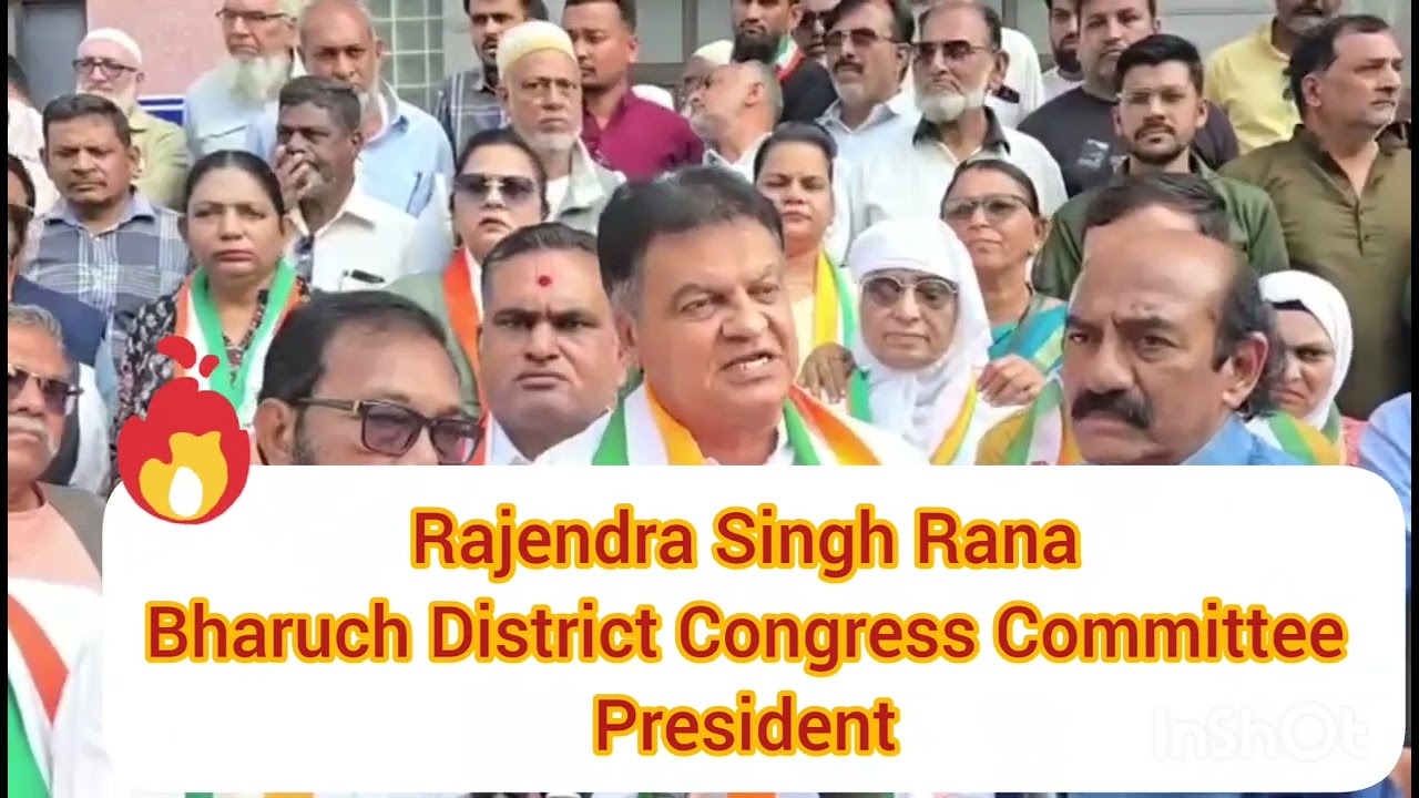 Bharuch District Congress Committee President Rajendra Singh Rana 