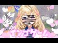 【インゴゲーム】Japanese doujinshi onomatope【日本語/Español OK! | Sophia Cross】