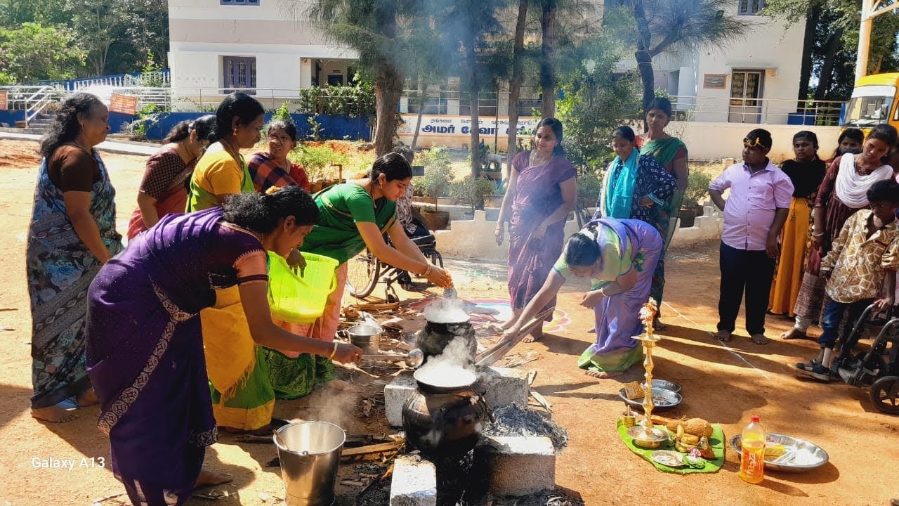 Amar Seva Sangam - Ayikudy