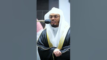 مقتطف بديع من تلاوة غــرّيد الحرم أ.د. : #ياسر_الدوسري | ليلة 29 رمضان 1443 ~ من سورة إبراهيم