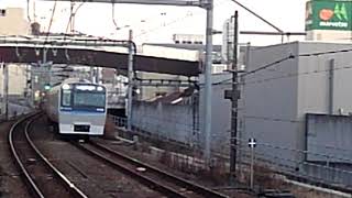 相鉄8000系8708編成 快速海老名行　西谷駅到着