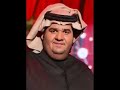 ان التسلي حرام في مذاهبنا