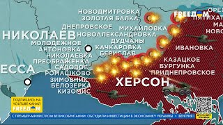 💥 Карта войны: Активность авиации РФ на линии фронта. Безуспешные наступательные действия