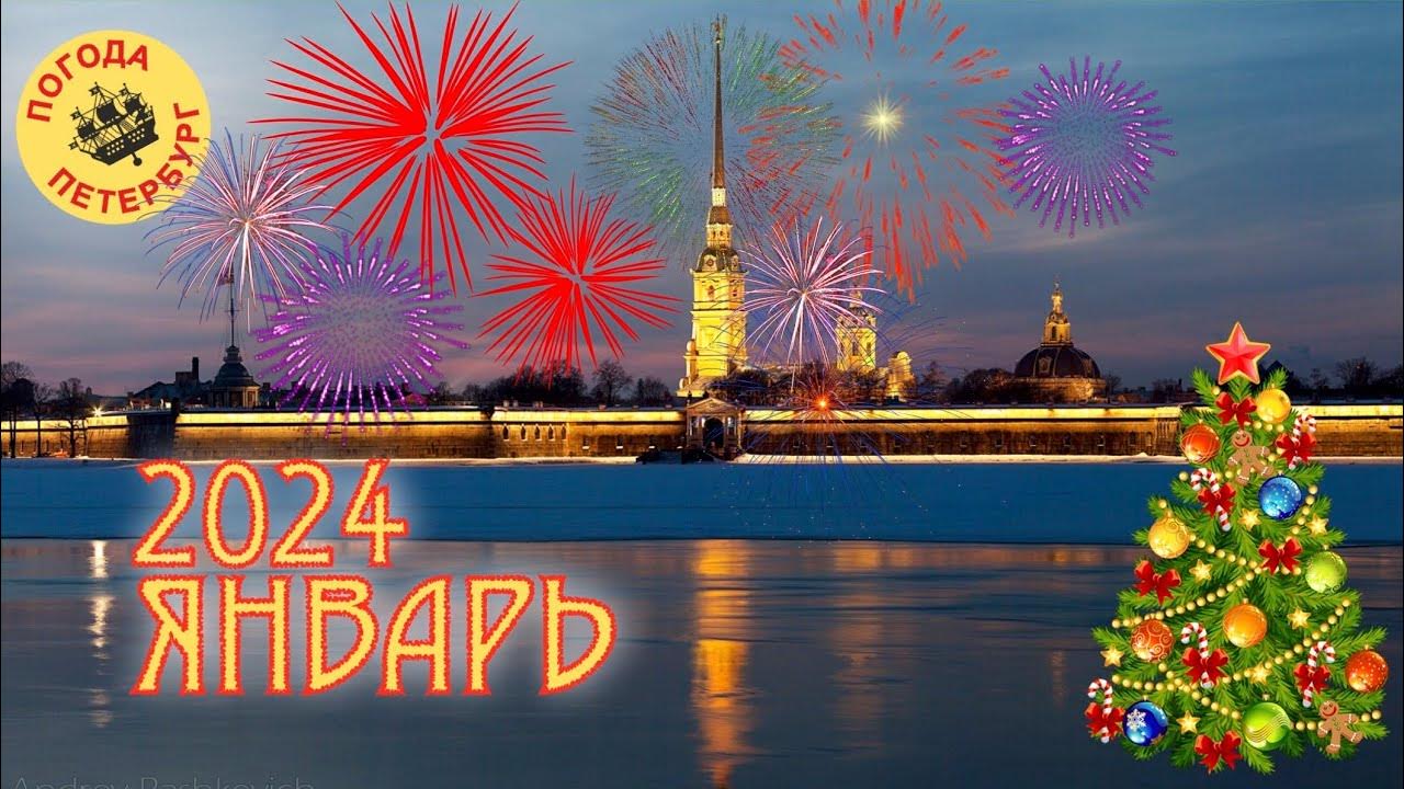 Погода в прохладном. Погода на завтра. Ясно погода. Погода в прохладном на 14 дней. Погода в прохладном на 14 дней.