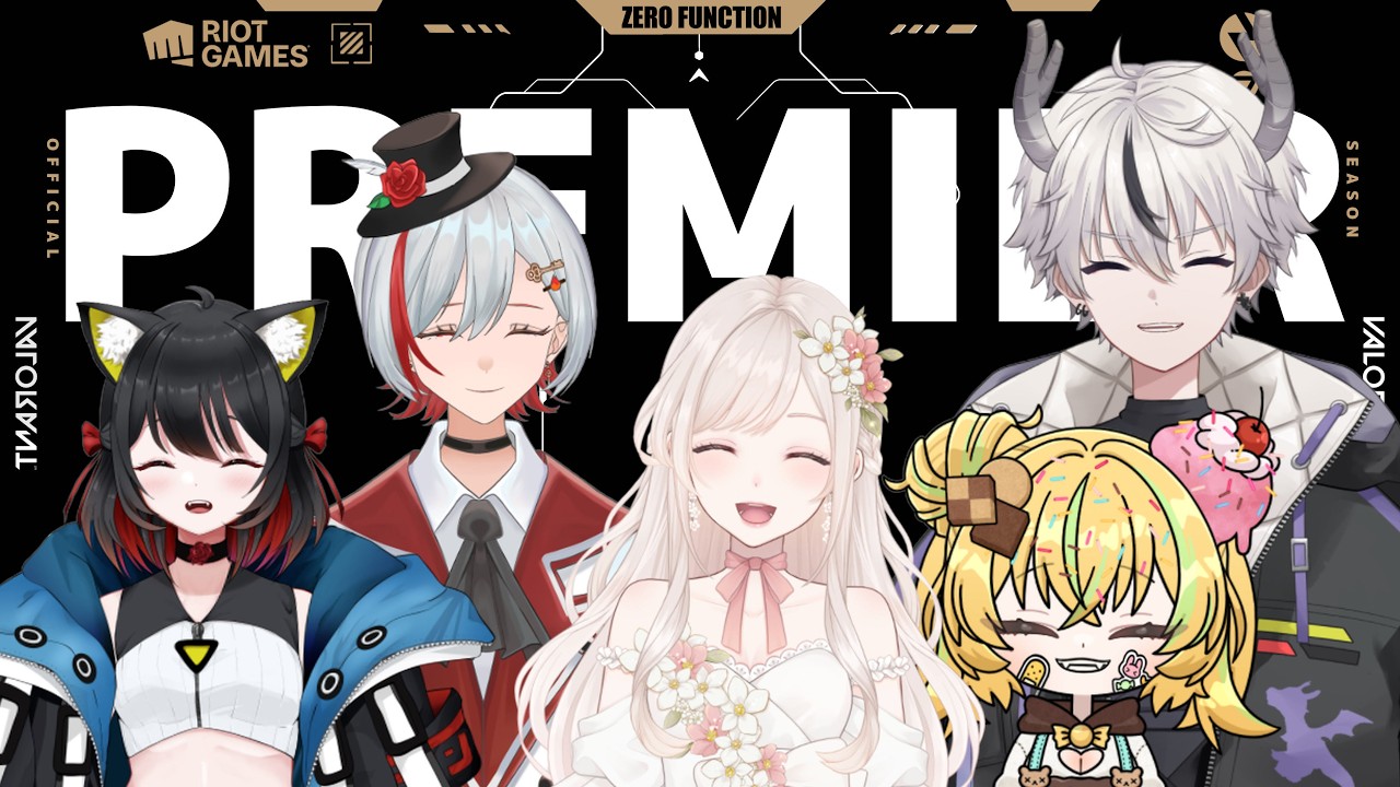 【#VALORANT 】#ぜろふぁんくしょん のPREMIER　プレミア頑張るっ！！