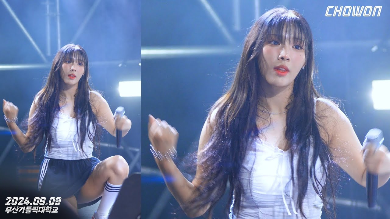 240909 라잇썸(LIGHTSUM) 초원(CHOWON) 'ALIVE' | 부산가톨릭대학교