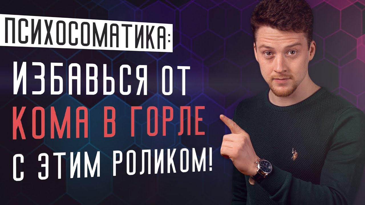 Дойки ком в машине