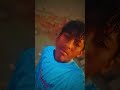 sed song miling