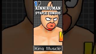 KING MUSCLE STAPLE COMBOS #UltimateMuscleGCN