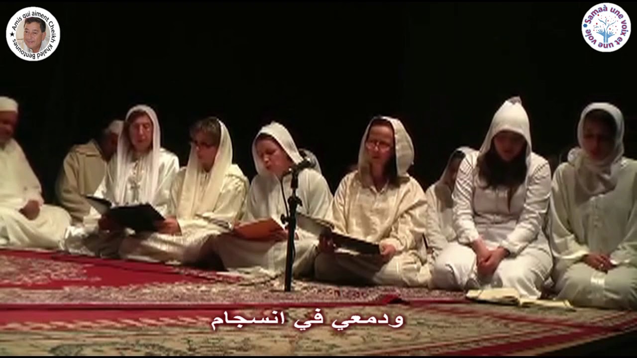 قصيدة أرقني الغرام للشيخ سيدي احمد بن مصطفى العلاوي