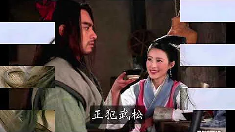 看水滸：武松殺嫂，為何要扯開潘金蓮的胸脯衣裳？ - 天天要聞