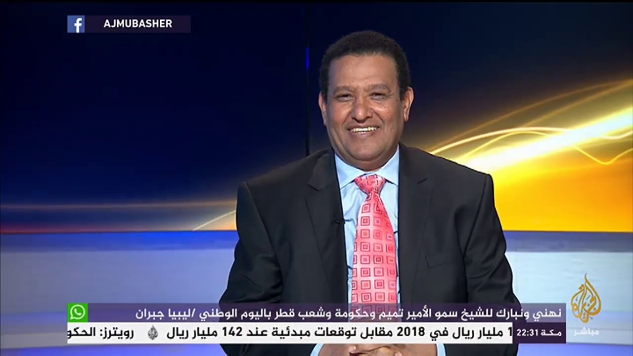 المسائية ..  موجة تصريحات لمسؤولين وإعلاميين لدعم حديث #السيسي عن السمنة