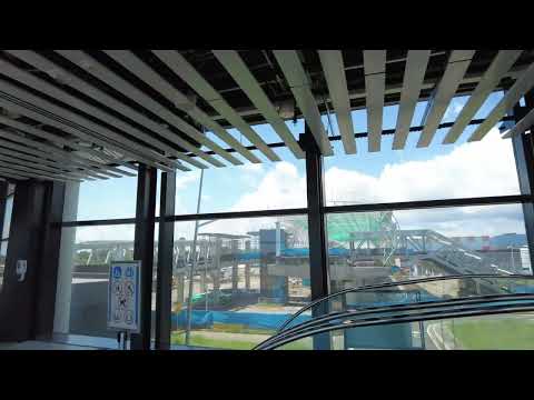 Video: Flughafen in Panama