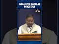 India Rejects Pakistan Claims On POK As MEA Accuses Islamabad Of Rights Violations | #shorts