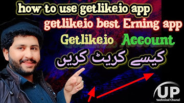 |Getlike app create account|Getlike app account kaise banaye|Getlike withdraw problem in hindi|