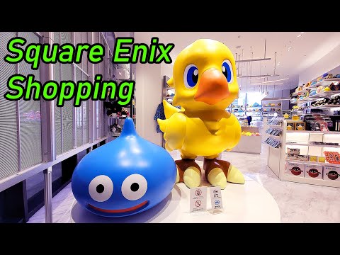 SQUARE ENIX GARDEN