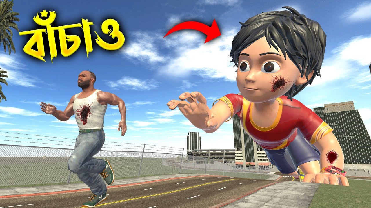 রাক্ষস Shiva এর সাথে আমার ভয়ংকর লড়াই 🥺 Indian Bikes Driving 3D Shiva 