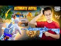 Ultimate Royale ESports Mode Part 75 Unico Pubg Mobile Ultimate Royale ESports Mode Part 75 Unico Pubg Mobile