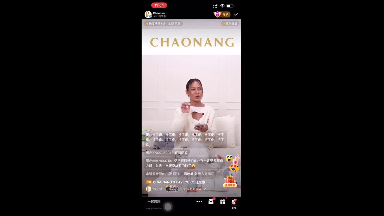 FAYEYOKO x CHAONANG 241109