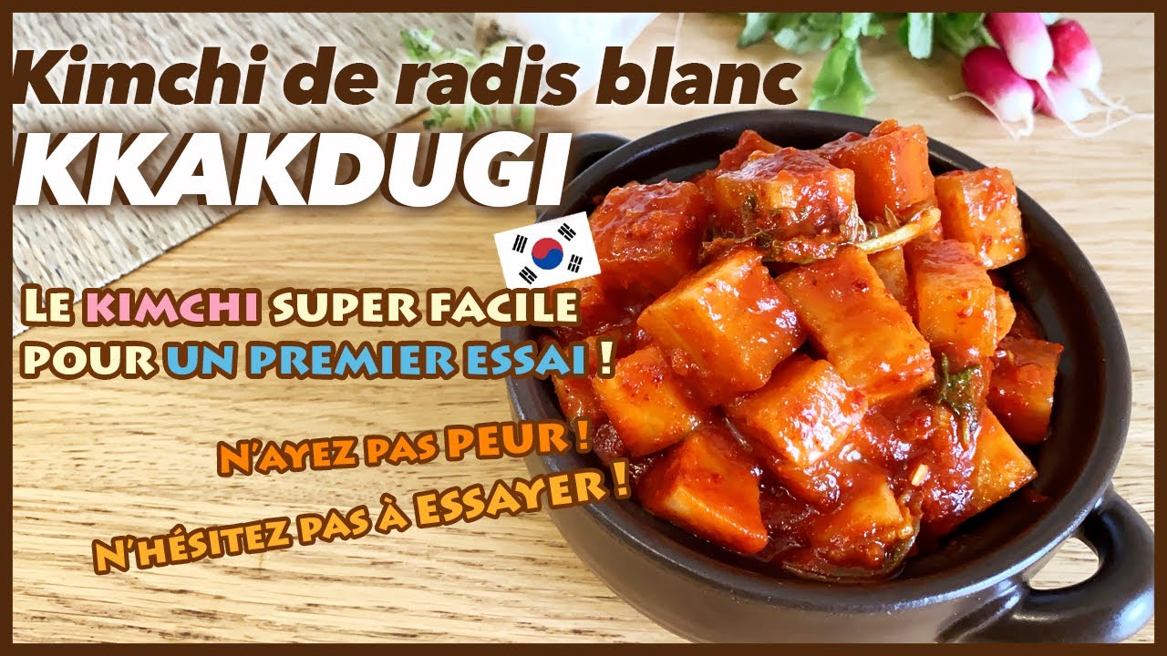 Kkakdugi : le kimchi frais et croquant super facile – recette coréenne authentique