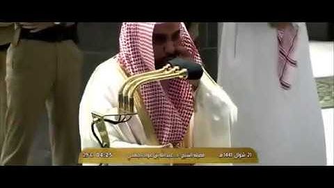 صلاة الفجر 21 شوال 1441 هجري بصوت القارئ عبدالله الجهني