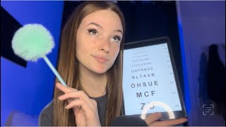 Asmr Eyes Exam Test