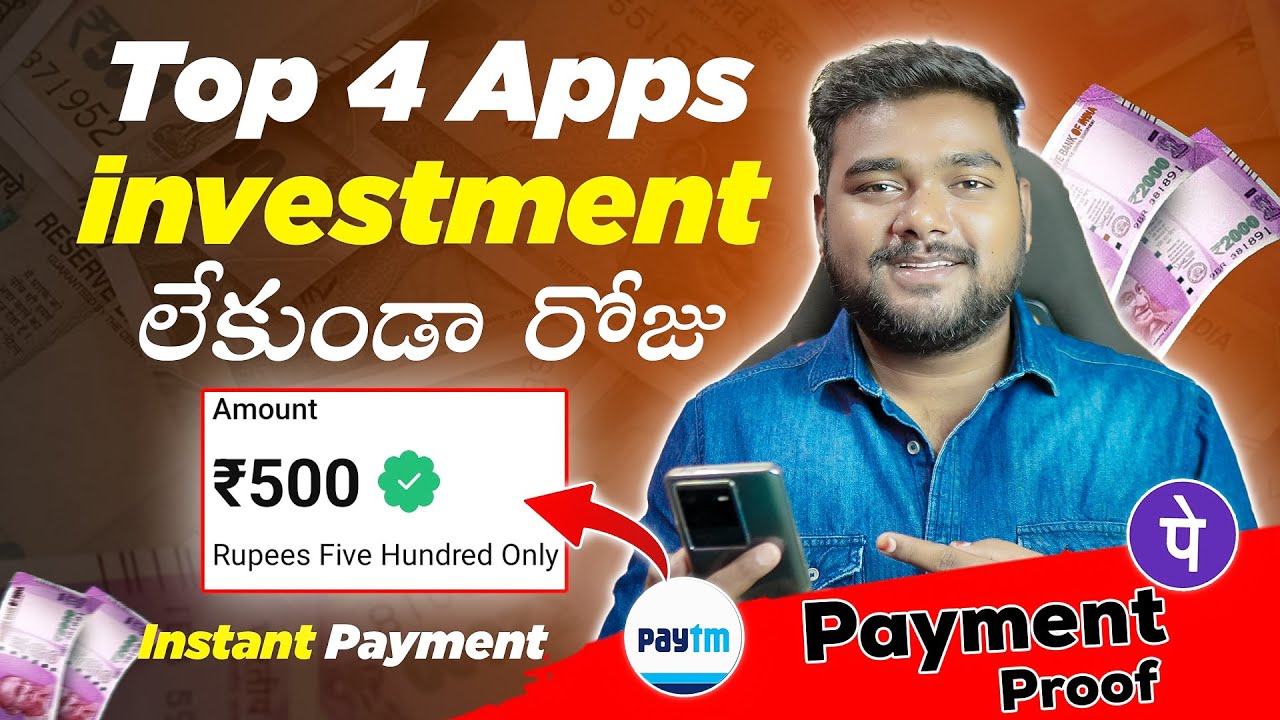 Top 4 revenue applications of 2023🔥 |  Making money without investment  New programs to earn money in Telugu language