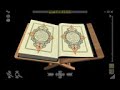 Quran Mul Luganda 22 Sulat Al Hajj By Sheikh Ismail Sulaiman Nkata Quran Mul Luganda 22 Sulat Al Hajj By Sheikh Ismail Sulaiman Nkata