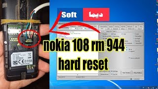 nokia 108 rm 944 hard reset by miracle box