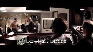 『ジャージー・ボーイズ』予告編2