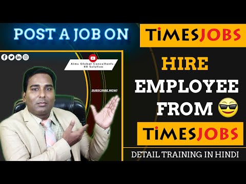 How to post job on timesjobs? Job posting on timesjobs, times job portal, timesjobs employer login