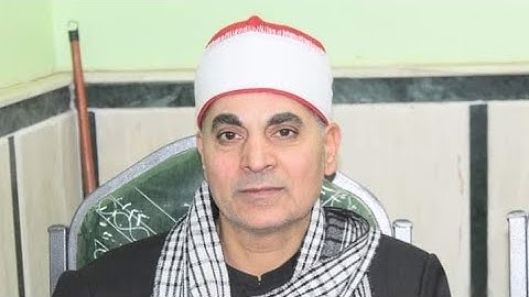 ١ فبراير ٢٠٢٣القارئ عبدالله عزب ديرب نجم شرقيه