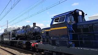 Passage d'un train de Lorient express en gare de Cenon 😍😍😍😍😍(100like s'il vous plaît 🙏🙏)