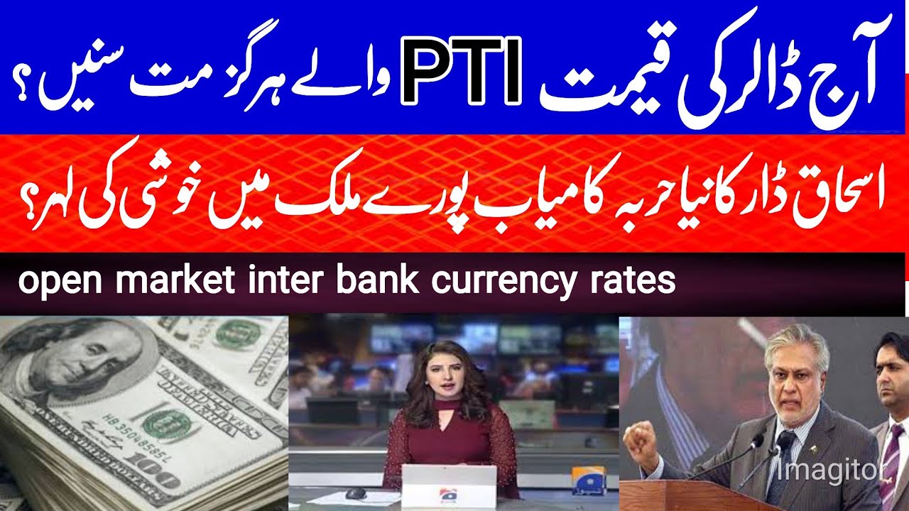 Gold Rate Today In Pakistan Gold Rate Today Gold Price Today todays-gold-rate-in-india-30th-apr-2024
