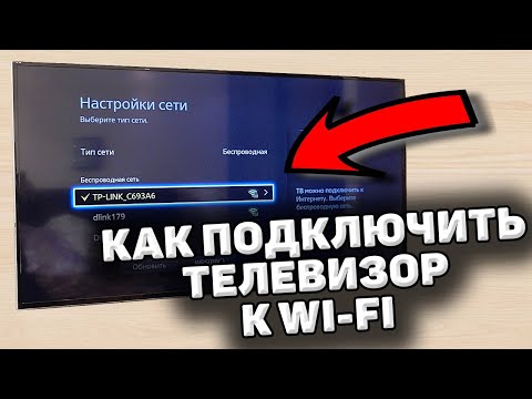 Wideo: Gdzie Znaleźć Darmowe Wifi Na Igrzyskach Olimpijskich W Londynie - Matador Network