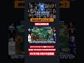 #shorts 第3期 TOPANGA CHAMPIONSHIP ダイジェスト カワノ vs ときど