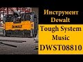 Dewalt Tough System Music DWST08810