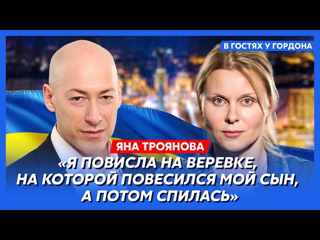 Ебет мертвую - порно видео на netpsoriaza.ru Мужик ебёт 30 килограммовую девушку