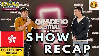 Grade 10 Card Show 2025 Recap | Ft. Collect Pokemon
Thank you to all the viewers and fans that came out to say hi. I wish I had more time to chat with you all but your positve support have been amazing and we will keep on growing Collectors Dream TCG! Please subscribe for more Pokemon Analysis & content!
Collect Pokemons YouTube Channel: https://www.youtube.com/@UChQteStfhrtR_h-pZUBJBBw
#collectorsdream #pokemon #pokemoncards #tcg #collector #investing #vietnam #pokemontcg
Store Address: https://share.google/thazyHmaf6WvktZDZ
*Collectors Dream TCG 夢之路卡店*
Jordan MTR Exit D, 1 Minute Walk
Business Email/Sponsors/Collabs: collectorsdreamtcg@gmail.com
Follow My Instagram? : https://www.instagram.com/collectorsdreamtcg?igsh=b254eWN0aWkzNGZj&utm_source=qr
Link to 3000 Subs PSA Giveaway: https://forms.gle/qHAabxs2WYC1HWBDA
Hong Kong English Pokemon Buy Sell Trade Forum https://www.facebook.com/share/g/1VicGQv4w2/
Chapters:
0:00 Welcome to Grade 10 Festival!
1:00 The Growth of Card Shows in Hong Kong
2:02 Lessons from Vendors POV
3:02 Collect Pokemons Recent Purchases & Thoughts on Market
4:35 Life of a Store Owner & Content Creator
6:50 Is there an Exit Strategy in Pokemon?
8:15 Pokemon, Stocks, Crypto?
9:15 Hong Kong Comic Con 2026 & PSA CENTER ?!
12:00 Should We Start Podcasting?
12:54 No Fear In Poke Investing! Truckin On
14:05 Conclusion | Subscribe Grade 10 Card Show 2025 Recap | Ft. Collect Pokemon