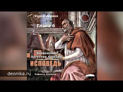 Видео: Свети Августин бил ли е засегнат от ураган?