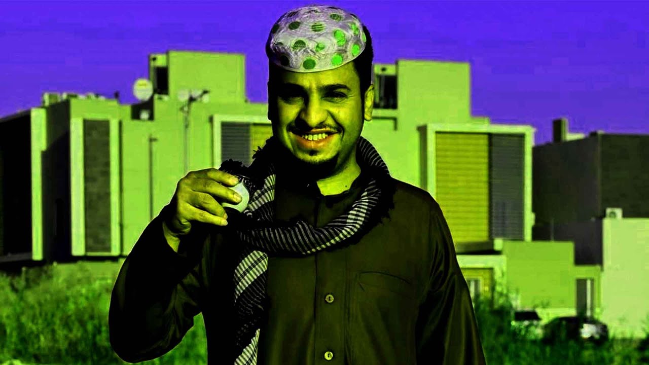 انا احب شباب البومب...